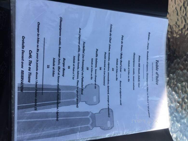 Oxford Cafe - Montreal, QC menu_pic