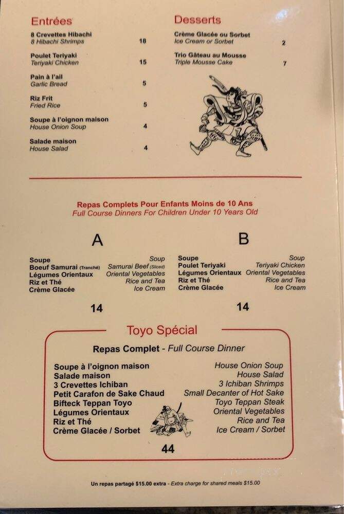 Restaurant Toyo Grillades a la Japonaise - Laval, QC menu_pic