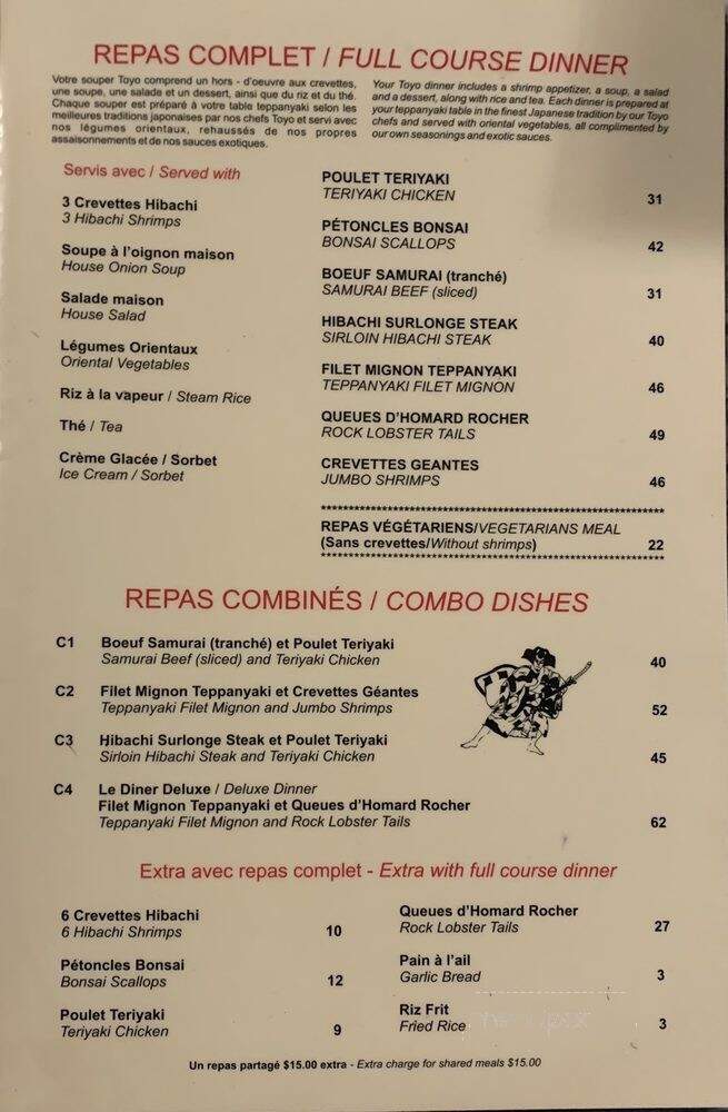 Restaurant Toyo Grillades a la Japonaise - Laval, QC menu_pic