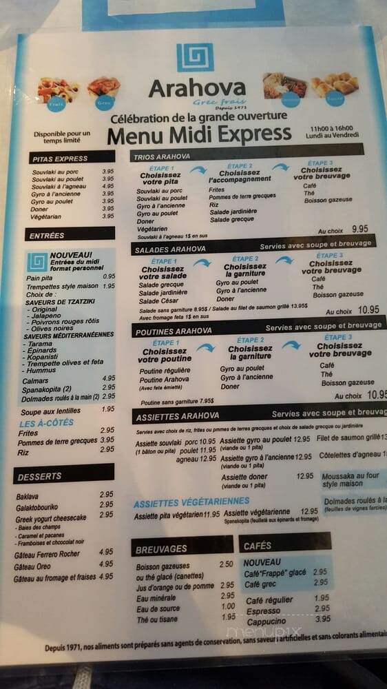 Arahova Souvlaki - Brossard, QC menu_pic