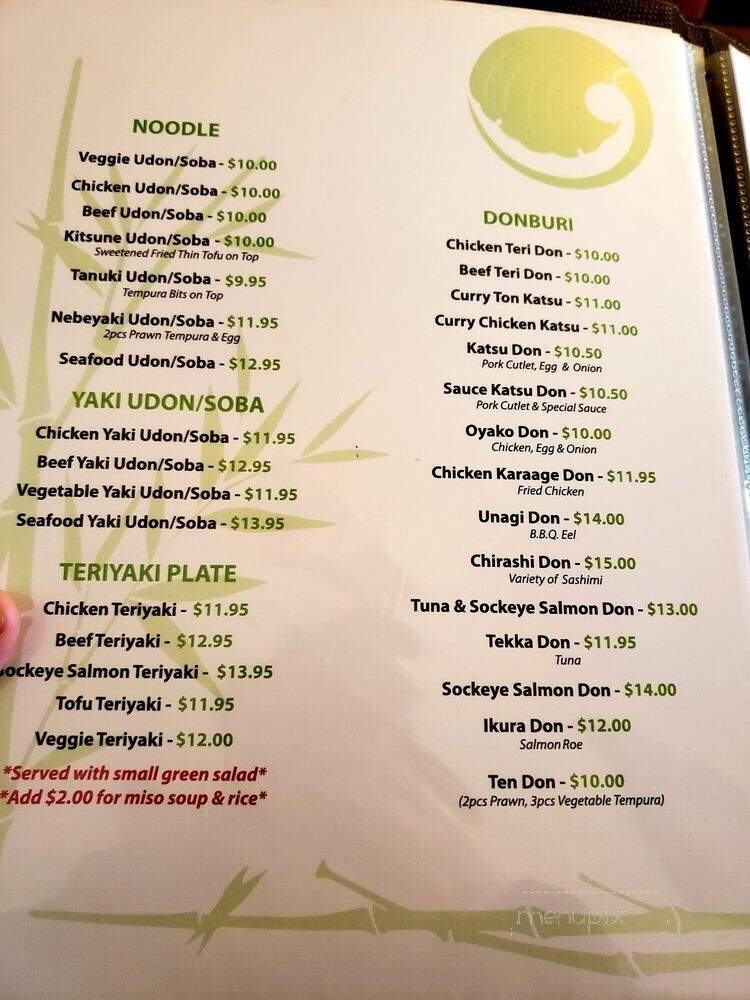 Zipang Sushi - Vancouver, BC menu_pic