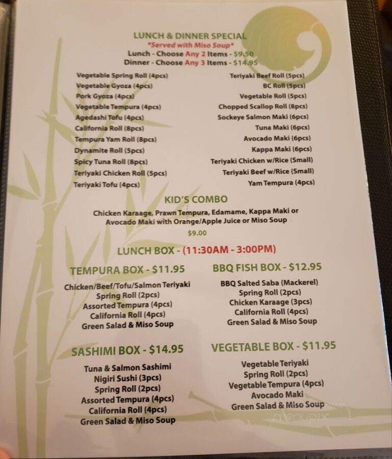 Zipang Sushi - Vancouver, BC menu_pic