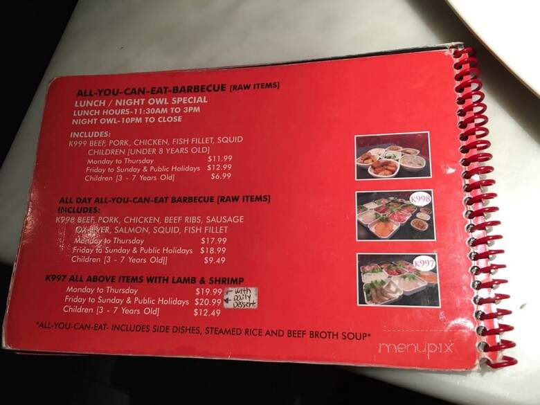 Korean Grill House - Toronto, ON menu_pic