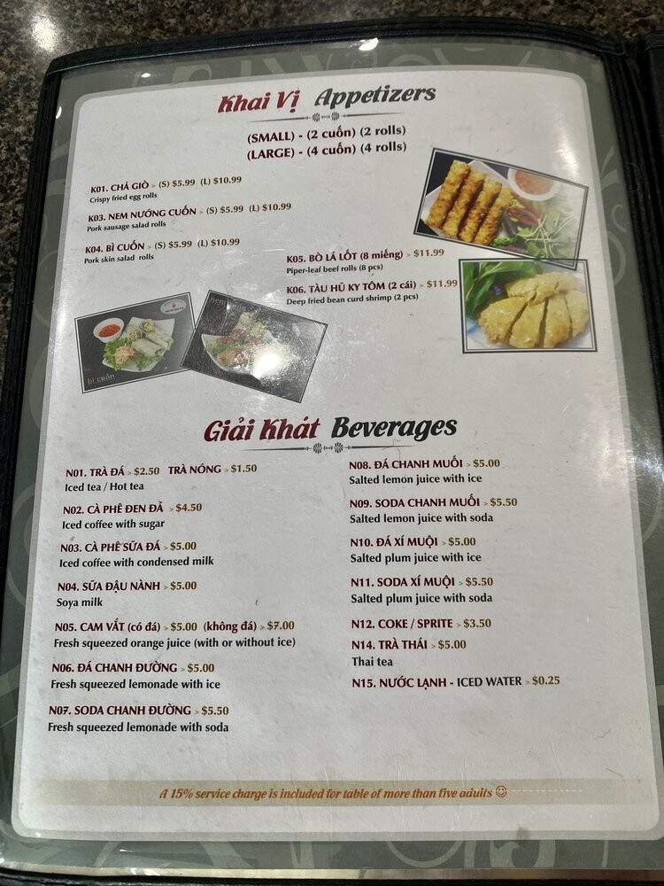 Com Tam Dao Vien - Mississauga, ON menu_pic