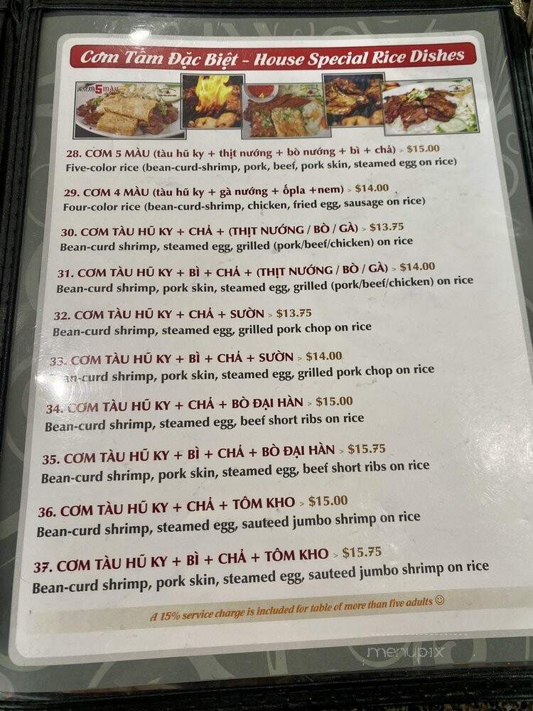 Com Tam Dao Vien - Mississauga, ON menu_pic