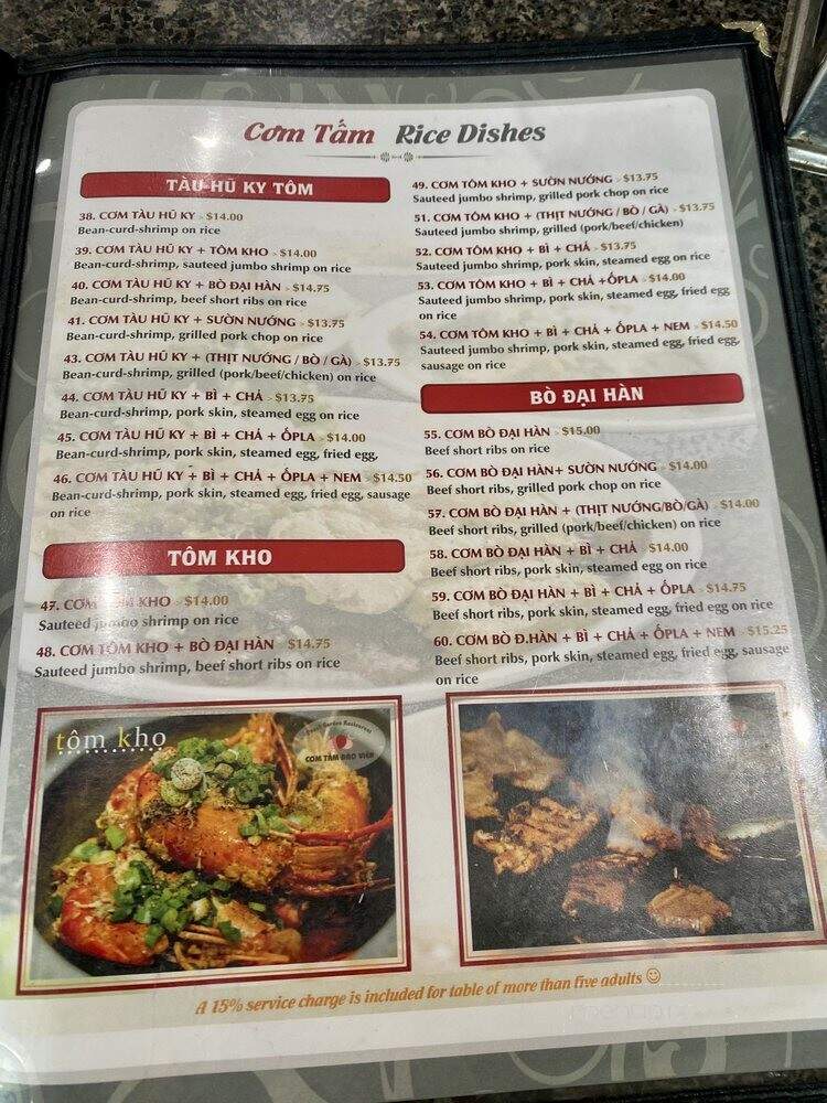 Com Tam Dao Vien - Mississauga, ON menu_pic