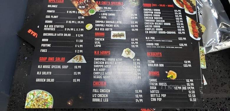 Ghareeb Nawaz - Scarborough, ON menu_pic
