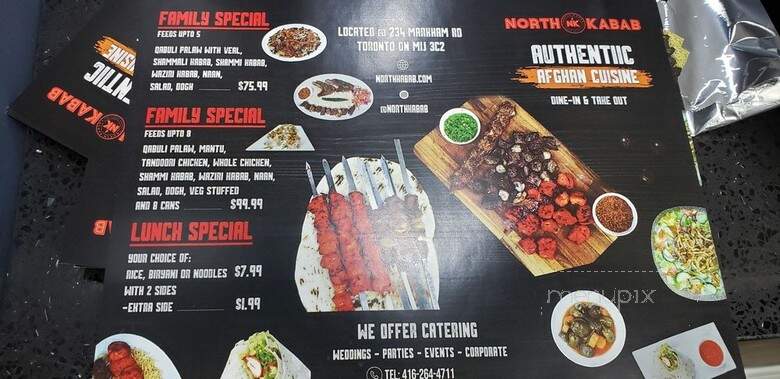 Ghareeb Nawaz - Scarborough, ON menu_pic