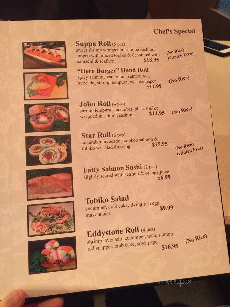 Koganei Japanese Restaurant - Vaughan, ON menu_pic