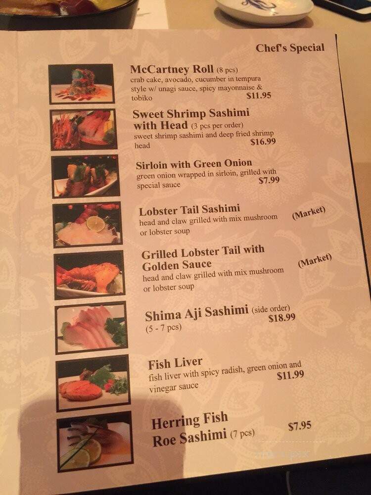 Koganei Japanese Restaurant - Vaughan, ON menu_pic