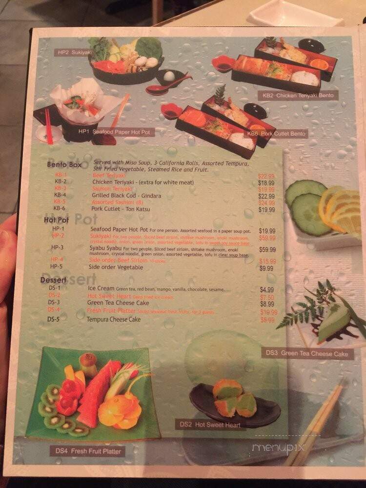 Koganei Japanese Restaurant - Vaughan, ON menu_pic
