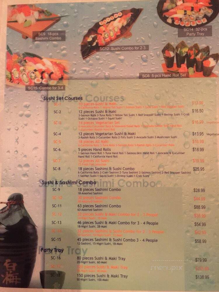 Koganei Japanese Restaurant - Vaughan, ON menu_pic