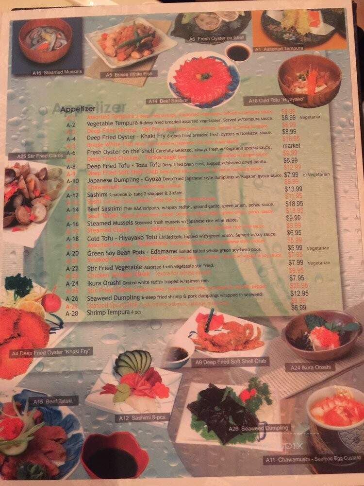 Koganei Japanese Restaurant - Vaughan, ON menu_pic