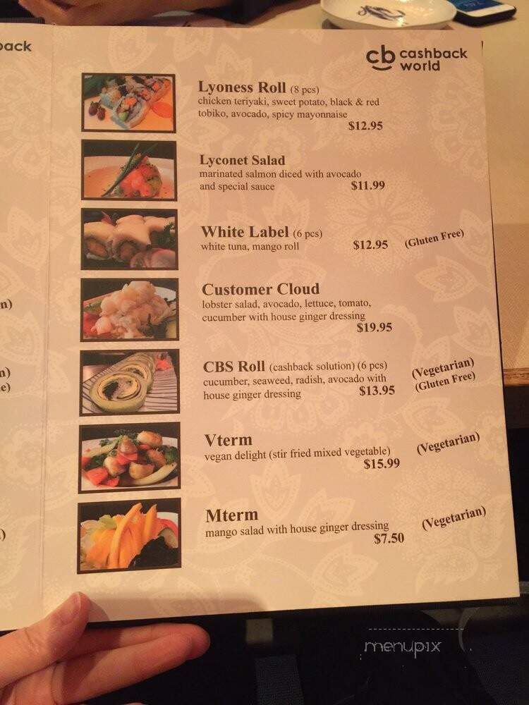 Koganei Japanese Restaurant - Vaughan, ON menu_pic