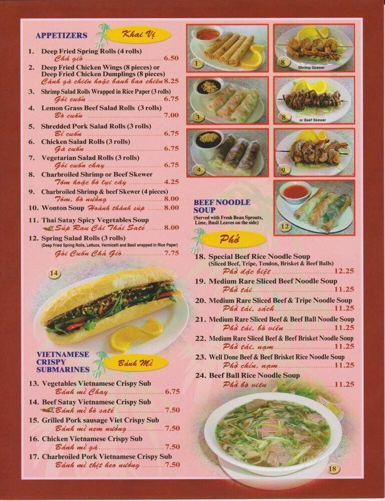 Pho 501 Vietnamese Restaurant - Calgary, AB menu_pic