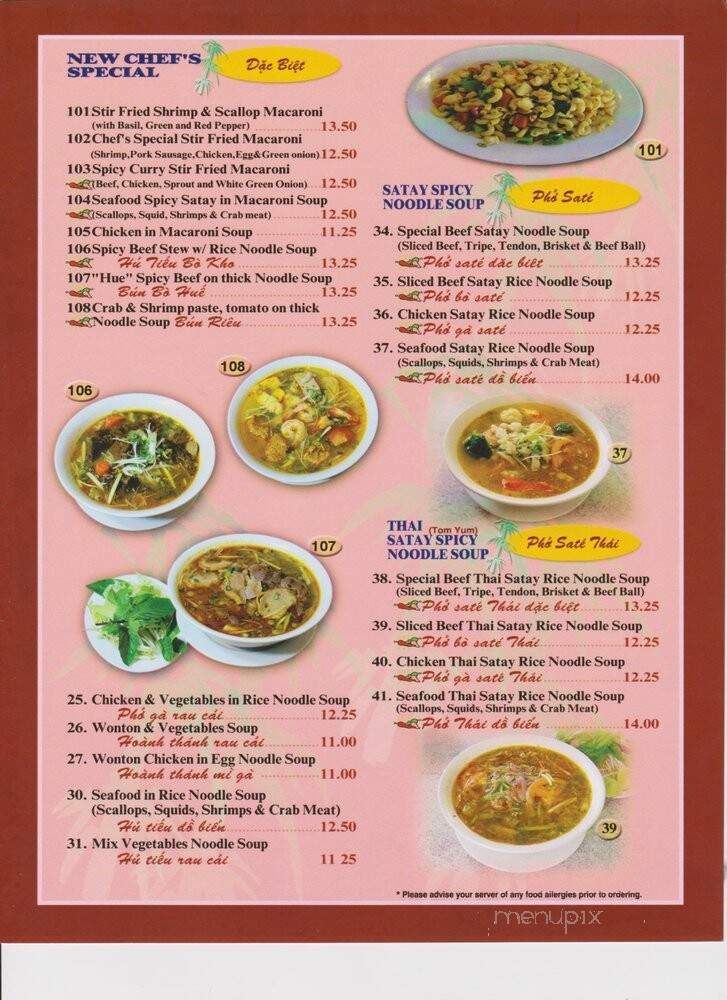 Pho 501 Vietnamese Restaurant - Calgary, AB menu_pic