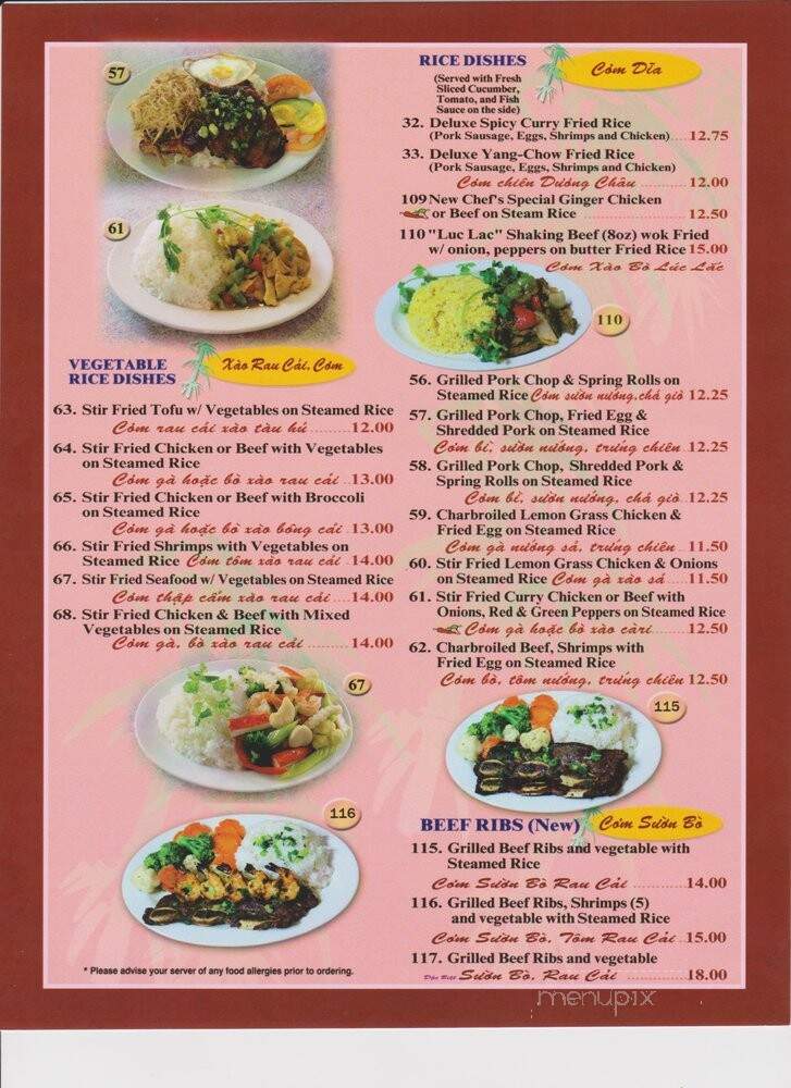 Pho 501 Vietnamese Restaurant - Calgary, AB menu_pic