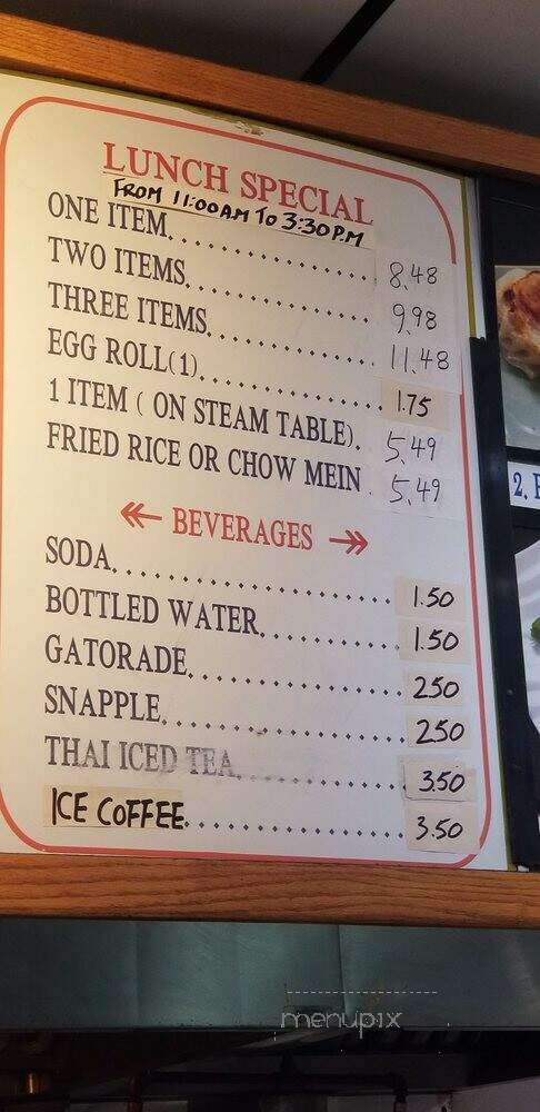 Ming's Kitchen Family Restaurant - Kerrobert, SK menu_pic