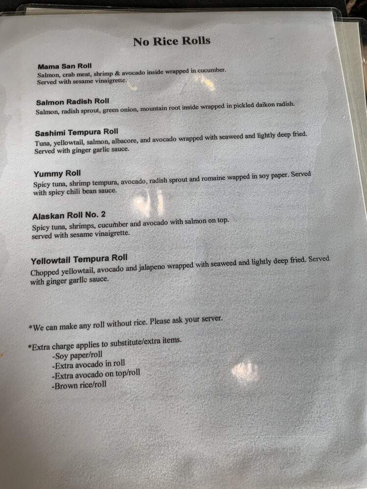 Restaurant Tomodachi - Montreal, QC menu_pic