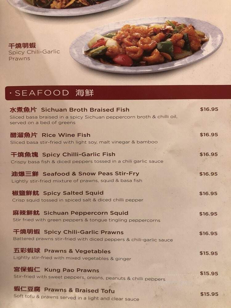 Peaceful Restaurant - Vancouver, BC menu_pic