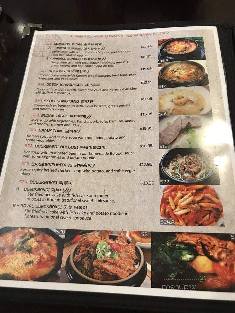 King Sejong Restaurant - Victoria, BC