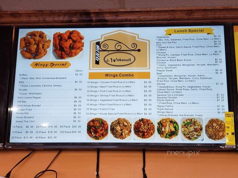 Wok N' Roll - Toronto, ON menu_pic