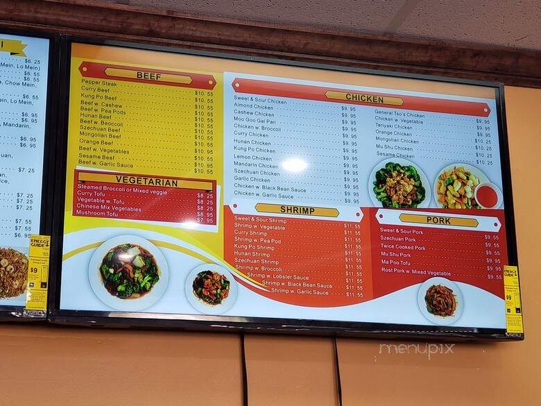 Wok N' Roll - Toronto, ON menu_pic