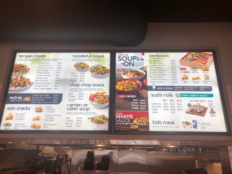 Edo Japan - Saskatoon, SK menu_pic