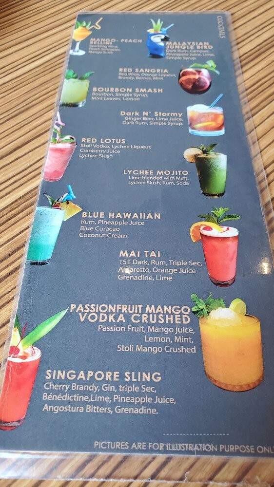 Banana Leaf - Vancouver, BC menu_pic