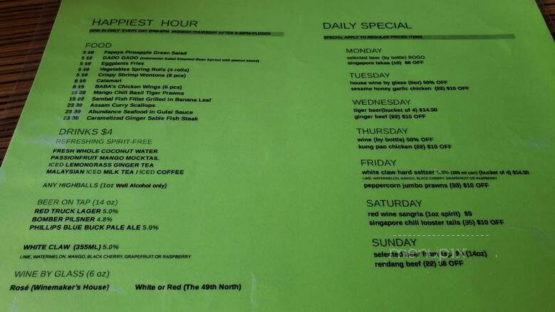 Banana Leaf - Vancouver, BC menu_pic