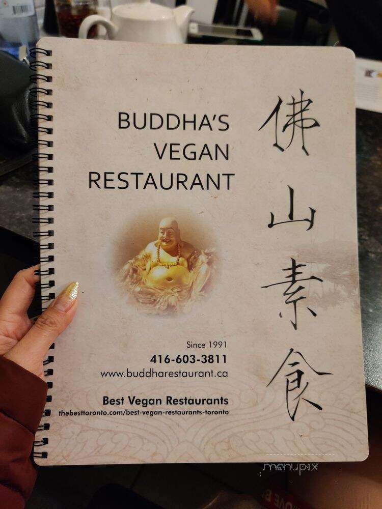 Buddha's Vegetarian Foods - Toronto, ON
