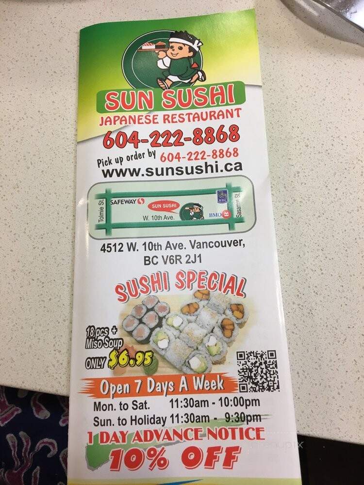 Sun Sushi - Vancouver, BC menu_pic