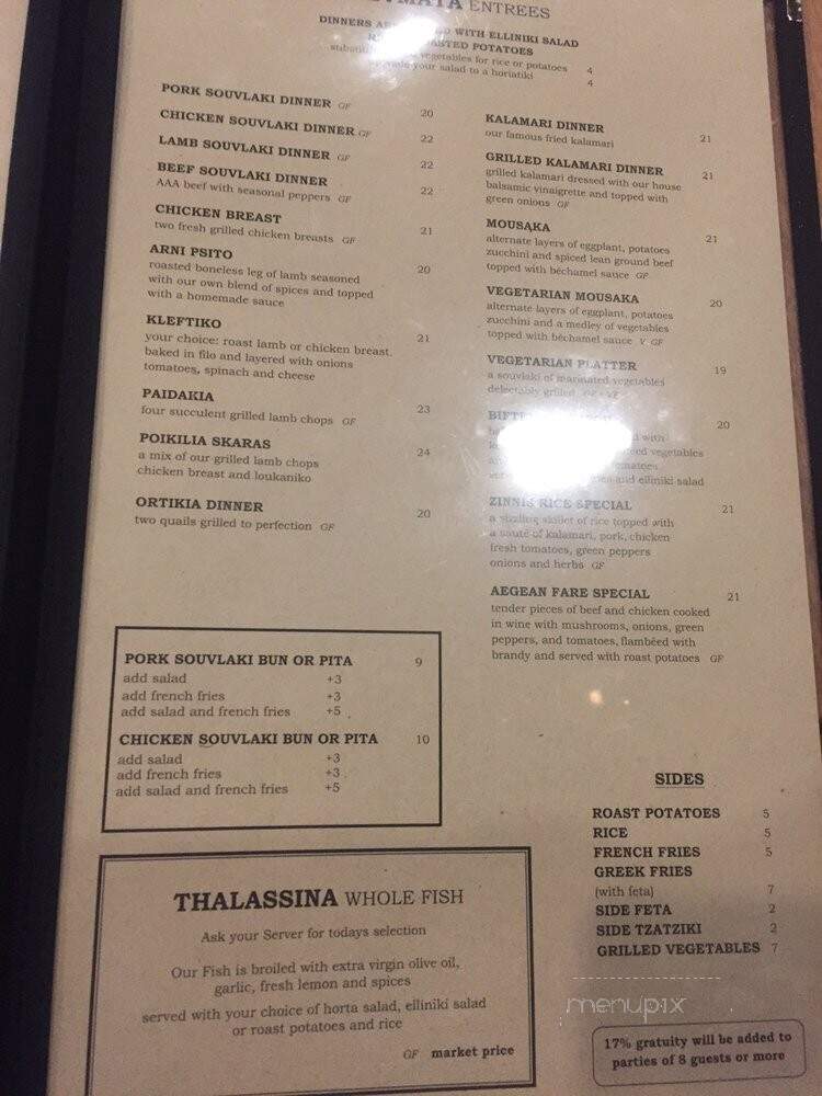 Mezes - Toronto, ON menu_pic
