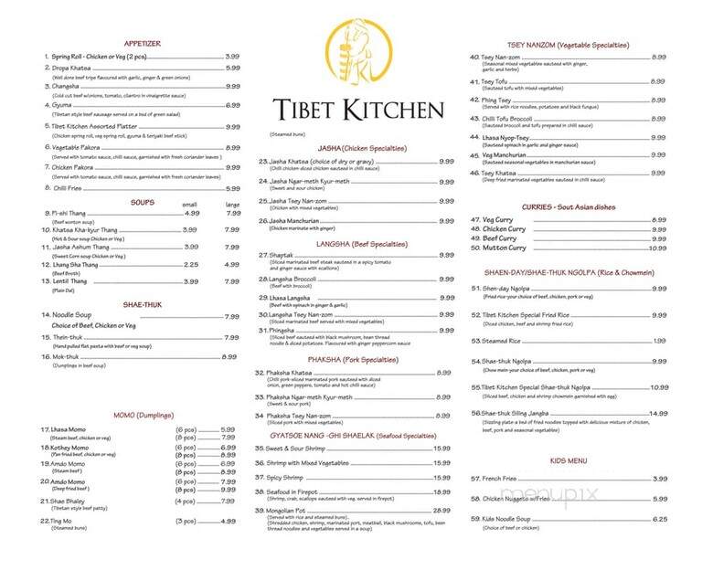 Tibet Kitchen - Toronto, ON