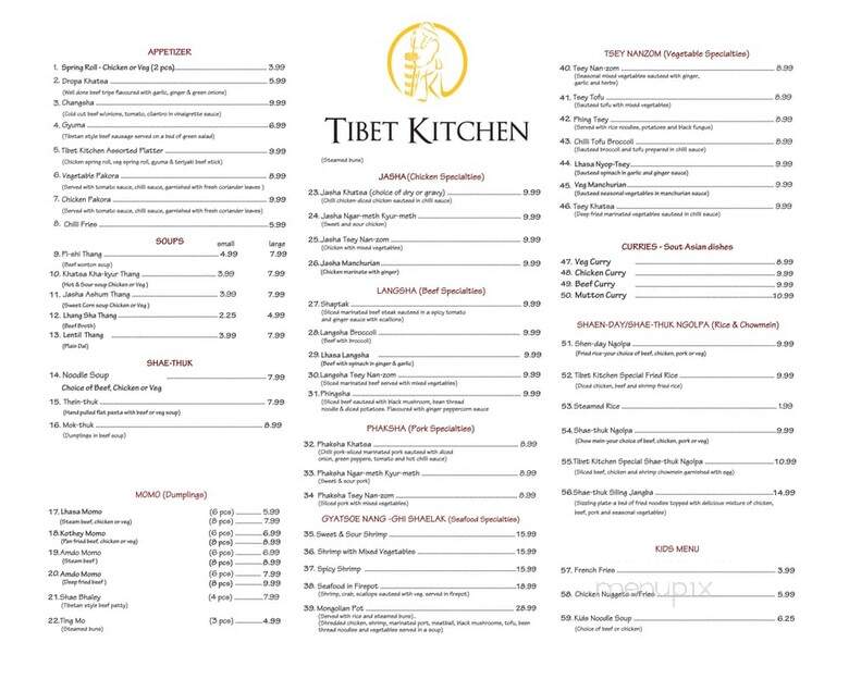 Tibet Kitchen - Toronto, ON menu_pic