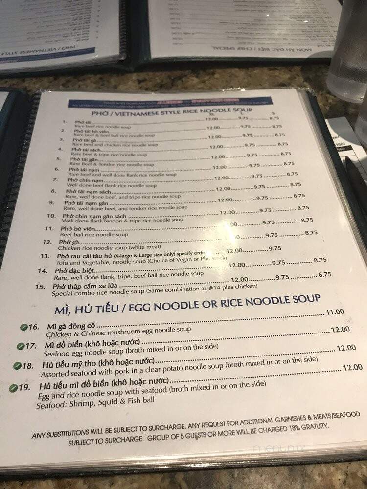 Rua Vang Golden Turtle Restaurant - Toronto, ON menu_pic