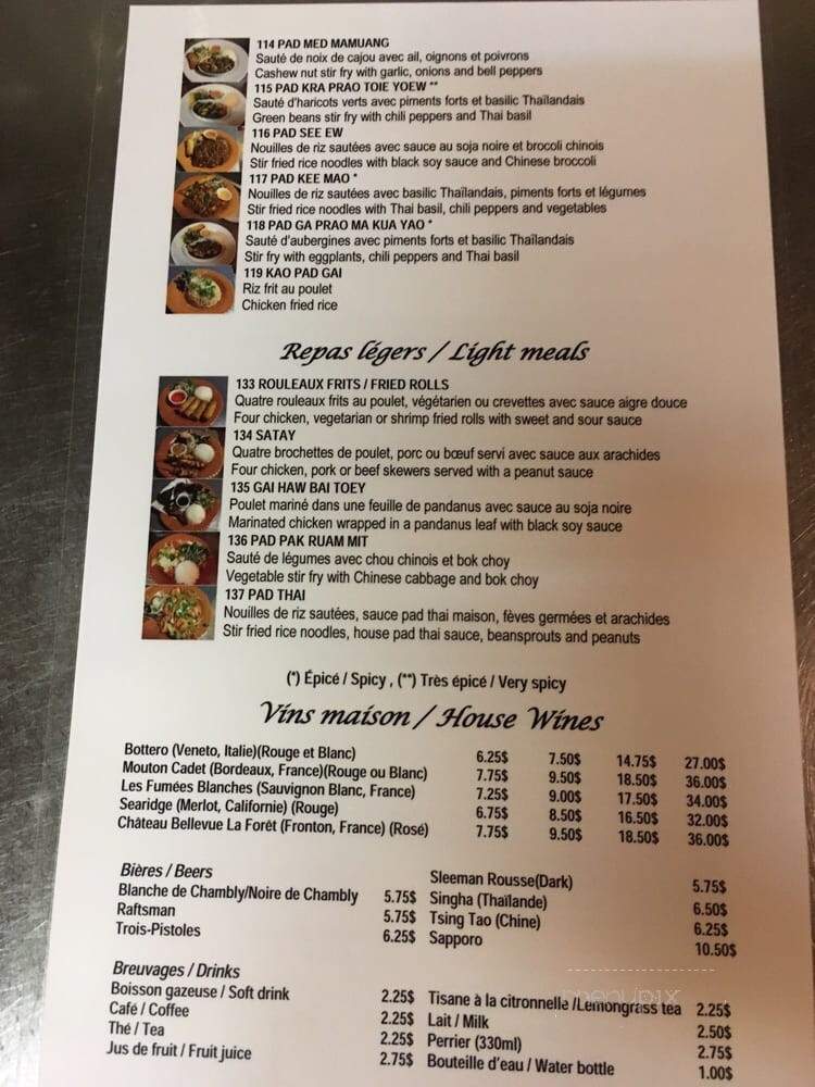 Restaurant Maison Samorn - Gatineau, QC menu_pic