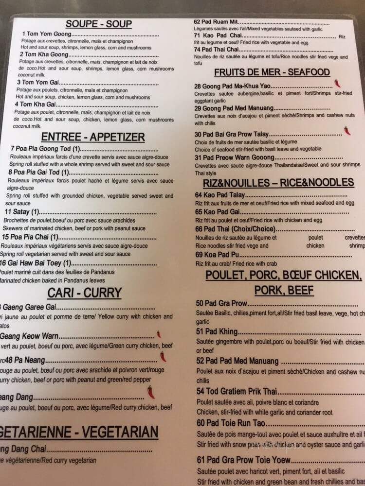 Restaurant Maison Samorn - Gatineau, QC menu_pic