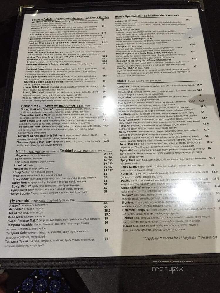 New Generation Sushi - Ottawa, ON menu_pic