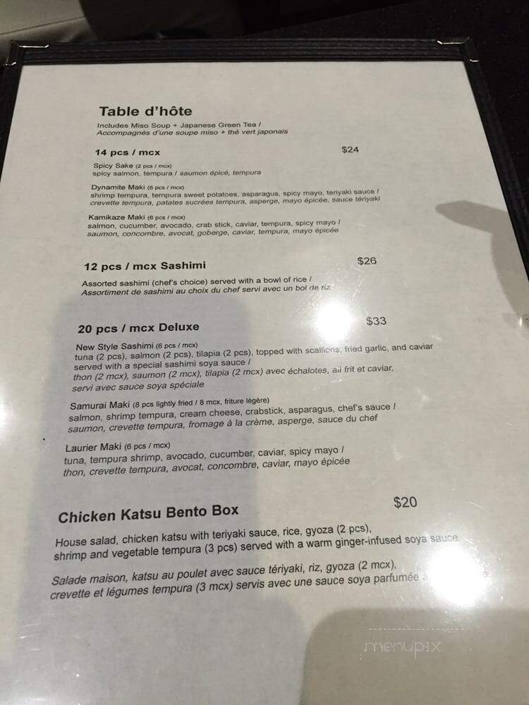 New Generation Sushi - Ottawa, ON menu_pic