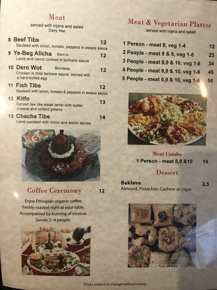 African Palace - Toronto, ON menu_pic