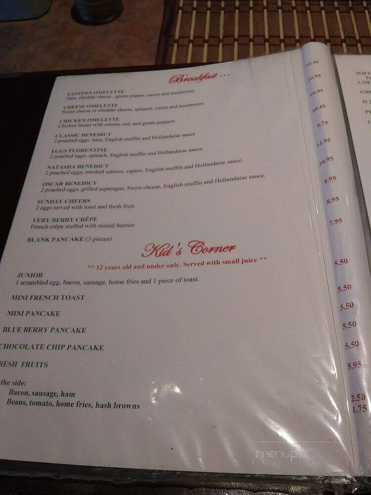 T'Basil - Ottawa, ON menu_pic
