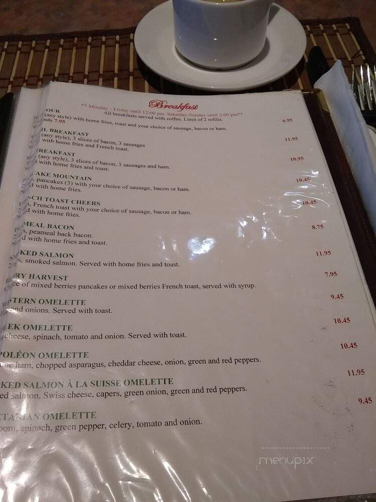 T'Basil - Ottawa, ON menu_pic