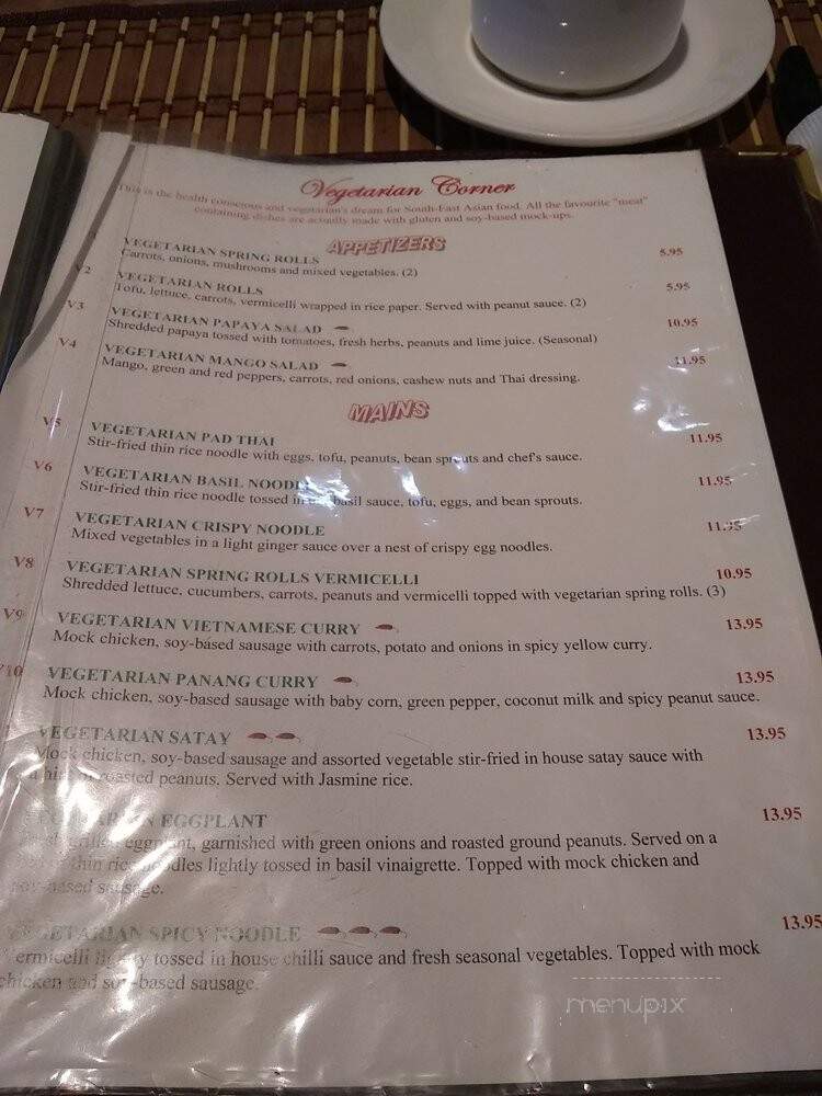 T'Basil - Ottawa, ON menu_pic
