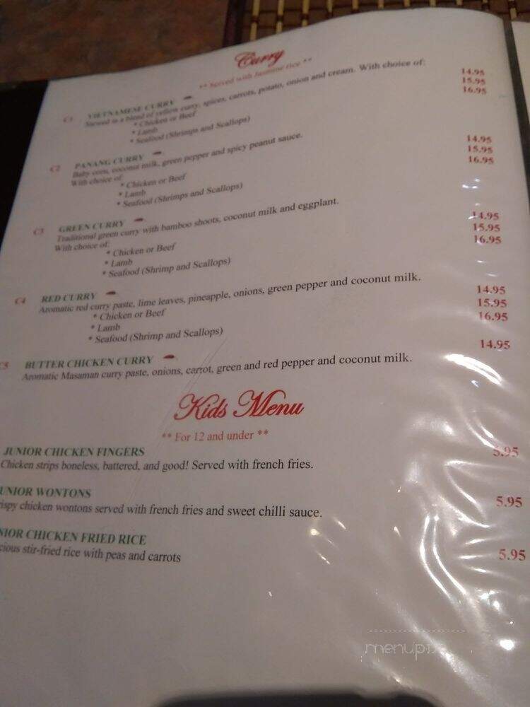 T'Basil - Ottawa, ON menu_pic
