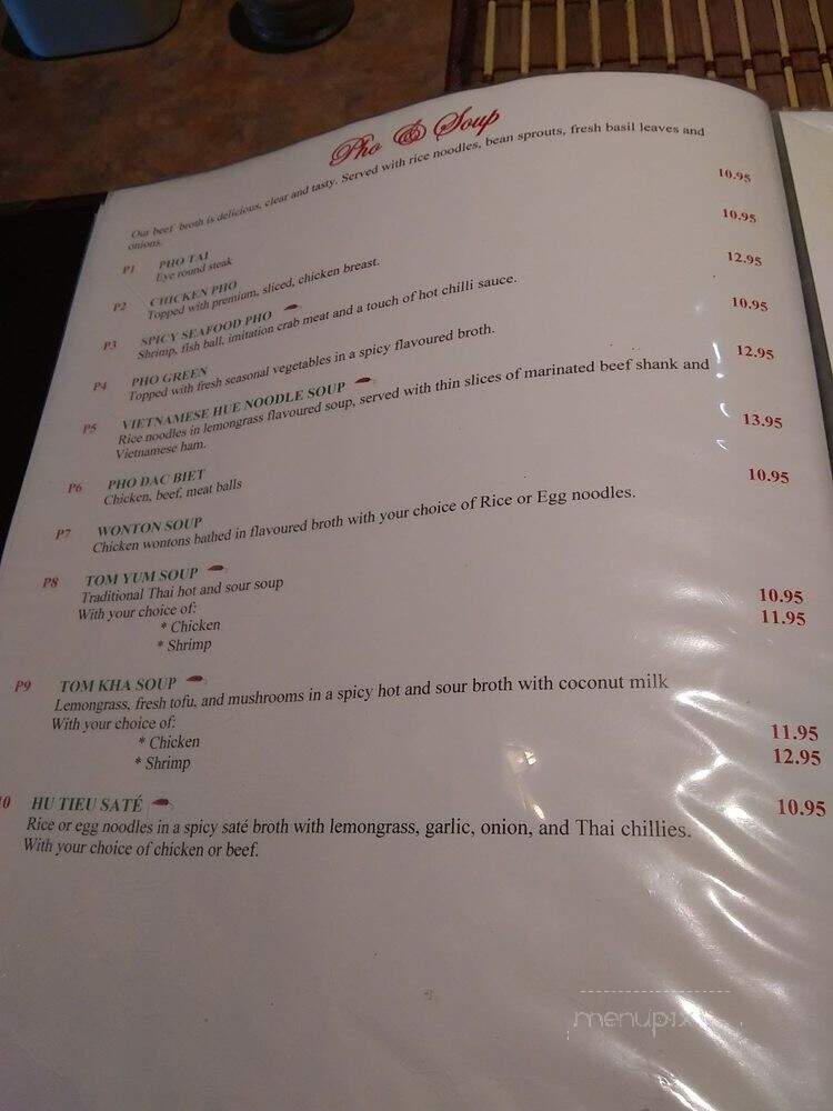 T'Basil - Ottawa, ON menu_pic