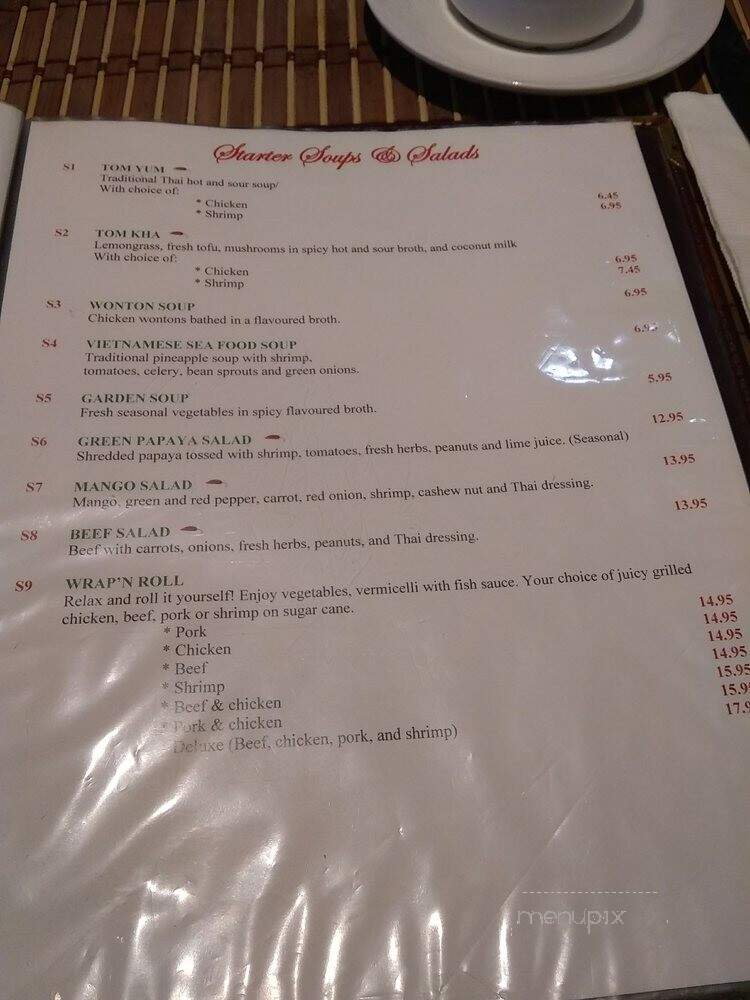 T'Basil - Ottawa, ON menu_pic
