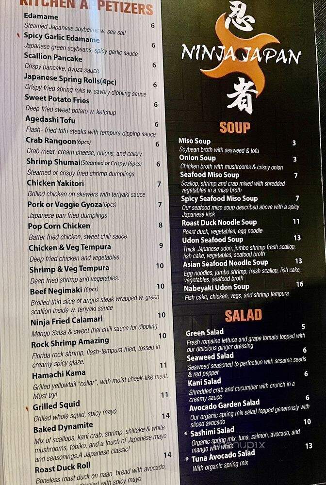 Ninja Japan - Toronto, ON menu_pic