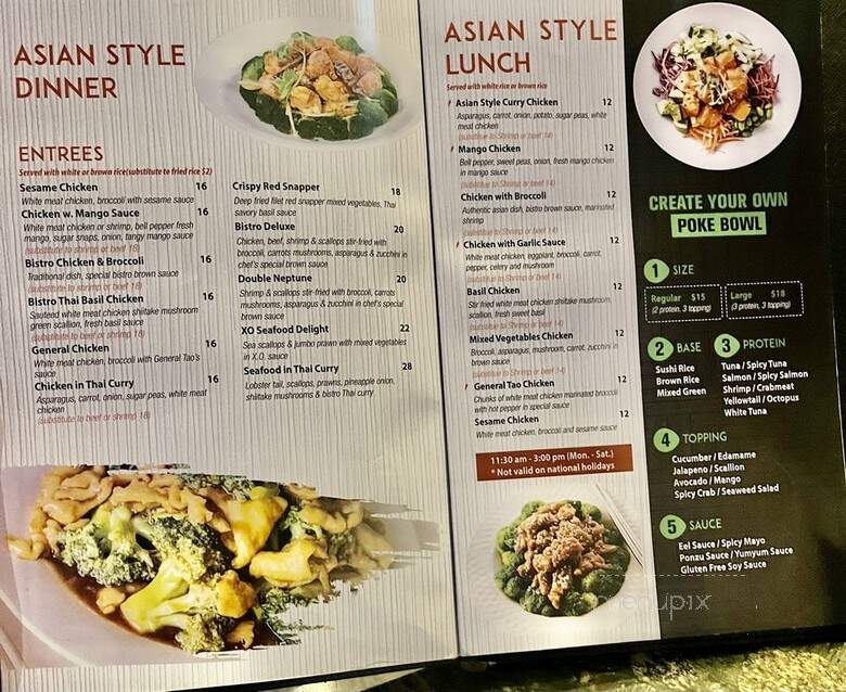 Ninja Japan - Toronto, ON menu_pic