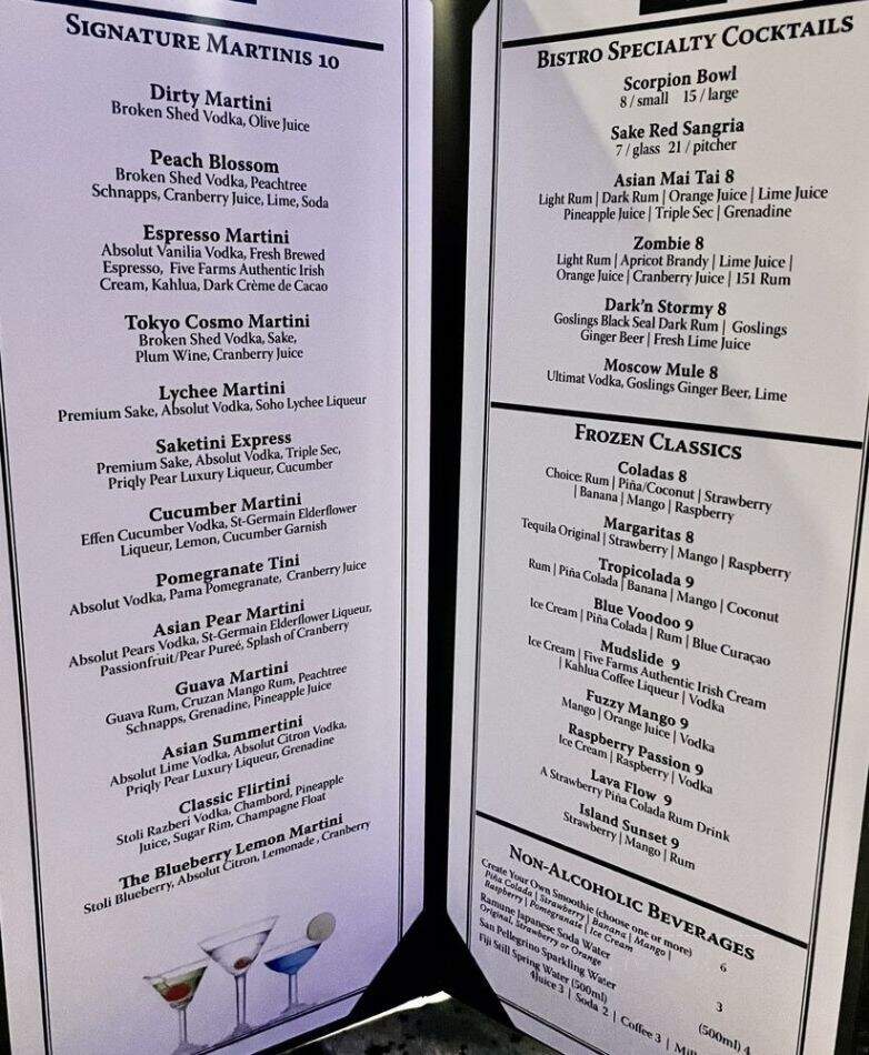 Ninja Japan - Toronto, ON menu_pic